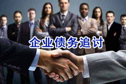 如何消除信用卡逾期信用记录